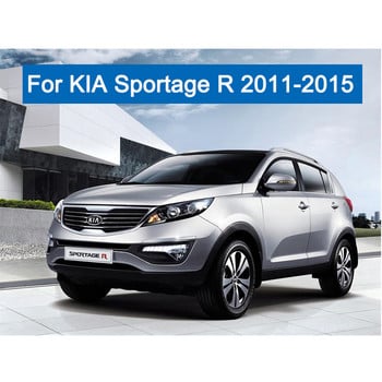 Για Kia Sportage R Cerato K3 K5 Sorento 2011-2015 Κάλυμμα αξεσουάρ αυτοκινήτου Δερμάτινο κάλυμμα αλλαγής ταχυτήτων αυτοκινήτου Κάλυμμα χειρόφρενου θήκη