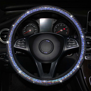 Капак за волан на автомобила Автомобилна интериорна декорация  кожени кристали Защитен калъф за волан Аксесоари за стил на автомобил
