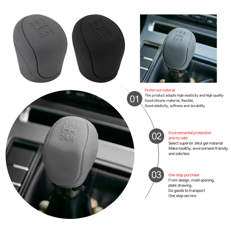 Capac pentru buton schimbător de viteze din silicon în 6 culori Husă pentru mâner cu mâner antiderapant Automobile Gulerele pentru schimbarea vitezelor Accesorii auto