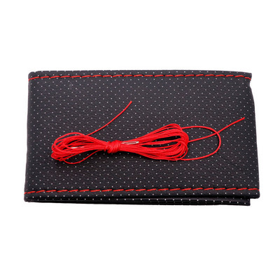 1 ks Tkaný poťah na volant auta Šijacie nite Súprava na poťahy do auta z umelej kože