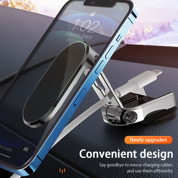 Ισχυρή μαγνητική βάση στήριξης τηλεφώνου αυτοκινήτου Περιστρεφόμενη βάση smartphone Αναβαθμισμένη αναδιπλούμενη βάση τηλεφώνου για iPhone Samsung Xiaomi LG