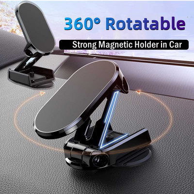Tvirtas magnetinis automobilinio telefono laikiklis, montuojamas pasukamas išmaniojo telefono stovas, patobulintas sulankstomas telefono laikiklis, skirtas iPhone Samsung Xiaomi LG