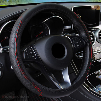 Capac Volan Auto Fibră Piele Dublu Rotund Fără Inel Interior Bandă elastică Capac mâner Accesorii Interior Auto