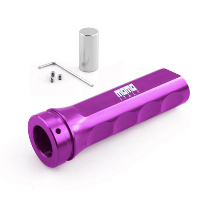 Κάλυμμα προστασίας λαβής χειρόφρενου χιτώνιο χειρόφρενου αλουμινίου Racing Universal Auto Car