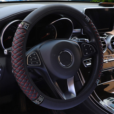 Four Seasons Univerzalna navlaka za volan automobila 37-38 cm, elastična kožna navlaka za volan u boji s dijamantima ukrašenom vezom