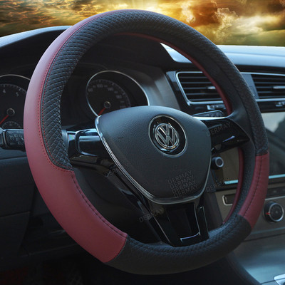 Sportinių automobilių vairo dangteliai, neslystantys , tinka 37–38 cm vairui, automobilio stiliaus 9 spalvų automatiniai priedai