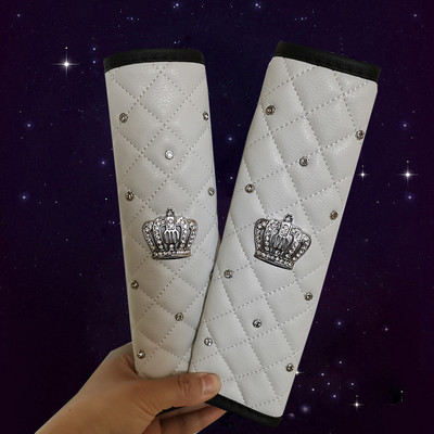 2 komada modne kožne navlake za sigurnosni pojas automobila od kamenčića Crystal Crown Univerzalni jastučić za ramena Dodaci za unutrašnjost automobila