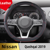 Pentru Nissan Qashqai 2019 2020 2021 Husa de volan de masina Accesorii auto durabile