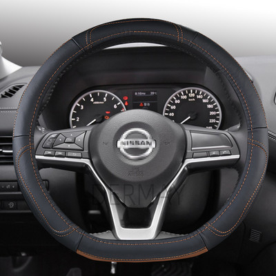 Pentru Nissan Qashqai 2019 2020 2021 Husa de volan de masina Accesorii auto durabile