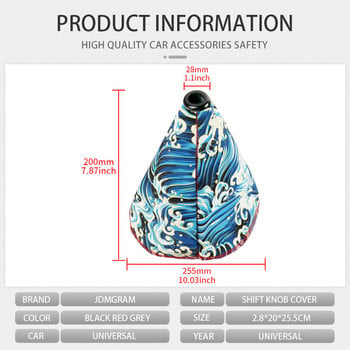 JDM Κάλυμμα αλλαγής ταχυτήτων αυτοκινήτου Ιαπωνικού στυλ Μοχλός ταχύτητας μοχλού αλλαγής ταχυτήτων καμβά γενικής χρήσης Samurai Sakura Protector Auto Εσωτερικά αξεσουάρ