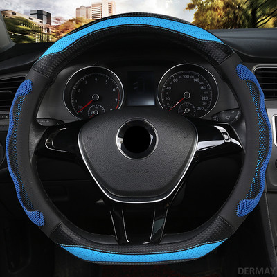Autó kormánykerék csúszásmentes VW Golf Polo Beetle CC Scirocco Sagitar SANTANA Jetta Passat Tiguan MAGOTAN teljes sorozathoz