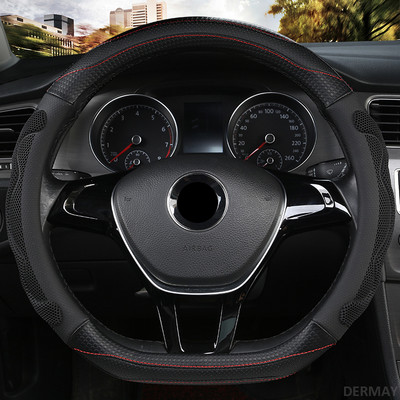 Autó kormánykerék csúszásmentes VW Golf Polo Beetle CC Scirocco Sagitar SANTANA Jetta Passat Tiguan MAGOTAN teljes sorozathoz