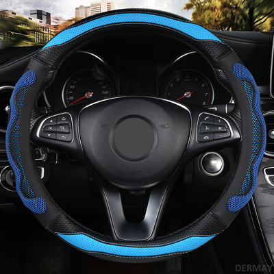Autó kormánykerék csúszásmentes VW Golf Polo Beetle CC Scirocco Sagitar SANTANA Jetta Passat Tiguan MAGOTAN teljes sorozathoz