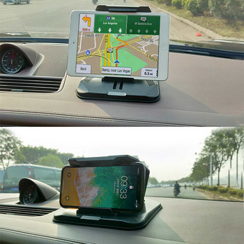 Θήκη τηλεφώνου αυτοκινήτου στο ταμπλό 3,0 έως 9,7 ιντσών Θήκη για tablet τηλεφώνου στο αυτοκίνητο για iPhone XS MAX για iPad Mini Θήκη τηλεφώνου GPS αυτοκινήτου