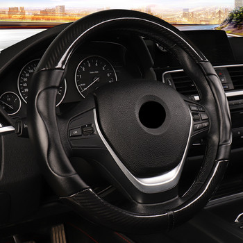 за BMW X5 BMW E53 Carbon Fiber Sport Car Капак на волана Мека микрофибърна кожа 3D дизайн Неплъзгаща се висококачествена
