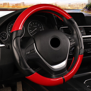 за BMW X5 BMW E53 Carbon Fiber Sport Car Капак на волана Мека микрофибърна кожа 3D дизайн Неплъзгаща се висококачествена