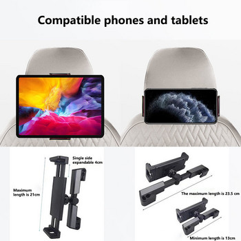 Νέο Προσκέφαλο Πίσω Κάθισμα Αυτοκινήτου Τηλέφωνο Τεντώσιμο Βάση Tablet Βάση προσαρμογής πίσω μαξιλαριού για Ipad 4,7-12,9 ιντσών