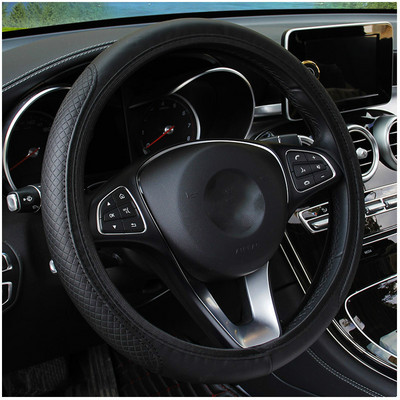 Universal Car Steering Wheel Cover Skidproof Auto Steering- Wheel Cover Anti-Slip Embossing Leather Car-styling Car Accessories