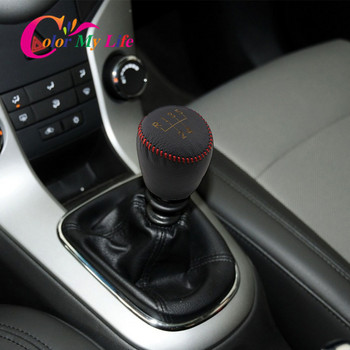 Colour My Life Leather 5 6 Speed MT Car Shift Knob Protection Collars Cover за Chevrolet Cruze Sedan Hatchback 2009 - 2015 GE