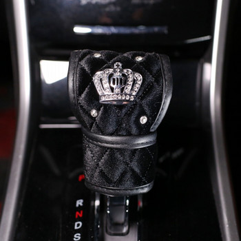 Зимен мек плюшен калъф за скоростна кутия Crystal Crown Капак за автоматична ръчна спирачка Капак за скоростен лост Капак за скоростен лост Аксесоари за интериора на автомобила