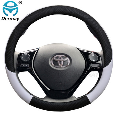 skirtas Toyota Aygo 2005~2014 AB10 AB20 AB30 Automobilio vairo dangtis Oda Neslystantis 100% DERMAY markės automobilių priedai