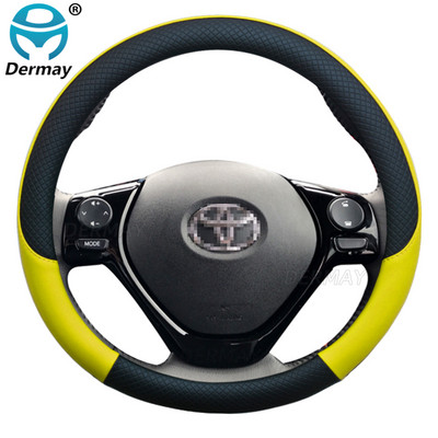 skirtas Toyota Aygo 2005~2014 AB10 AB20 AB30 Automobilio vairo dangtis Oda Neslystantis 100% DERMAY markės automobilių priedai