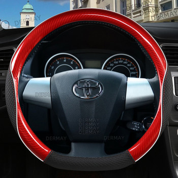 за Toyota Wish AE10 AE20 2003~2017 DERMAY Капак на волана на автомобила Микрофибърна кожа+въглеродни влакна Автоаксесоари