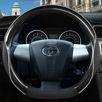 για Toyota Wish AE10 AE20 2003~2017 Κάλυμμα τιμονιού αυτοκινήτου DERMAY Microfiber Leather+Carbon Fiber Auto Accessories