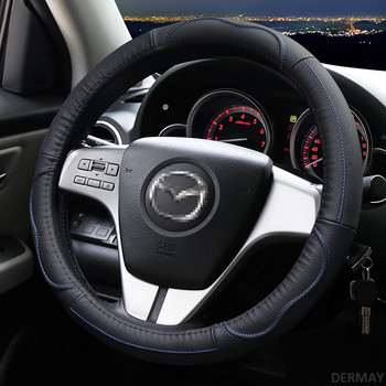 Кожен калъф за автомобилен волан за Mazda 2 3 Mazda 6 Axela Atenza CX-3 CX-4 CX5 CX-7 CX-9 2000-2020 Автоаксесоари