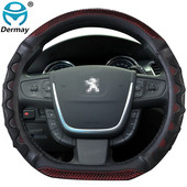 skirtas Peugeot 508 2010~2016 508 I SW DERMAY Automobilio vairo dangtis Masažas Neslystantis Padidinti Trintį Auto Priedai Salonas
