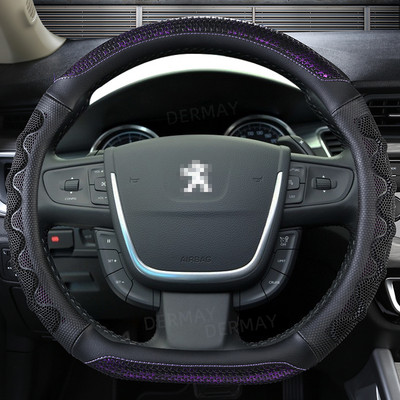 Peugeot 508 2010-2016 508 I SW DERMAY autóhoz Kormánykerék burkolat Masszázs Csúszásmentes Súrlódásnövelés Autótartozékok Belső