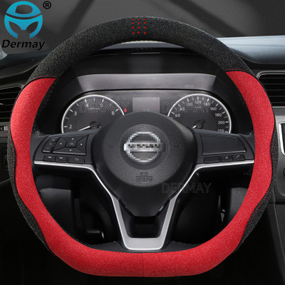 Nissan Almera N15 N16 N17 N18 B10 G11 G15 Velúr bőr DERMAY autó kormánykerék burkolatához csúszásmentes autótartozékok