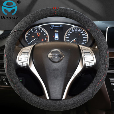 Nissan Almera N15 N16 N17 N18 B10 G11 G15 Velúr bőr DERMAY autó kormánykerék burkolatához csúszásmentes autótartozékok