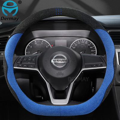 Nissan Almera N15 N16 N17 N18 B10 G11 G15 Velúr bőr DERMAY autó kormánykerék burkolatához csúszásmentes autótartozékok