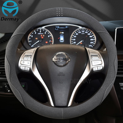 Nissan Almera N15 N16 N17 N18 B10 G11 G15 Velúr bőr DERMAY autó kormánykerék burkolatához csúszásmentes autótartozékok