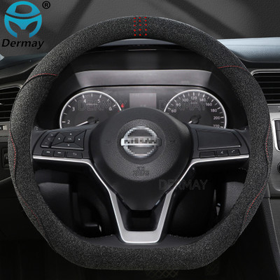 Nissan Almera N15 N16 N17 N18 B10 G11 G15 Velúr bőr DERMAY autó kormánykerék burkolatához csúszásmentes autótartozékok