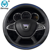 pentru Dacia Logan 1 2 3 I II III Husa Volan Auto Microfibra Piele + Fibra Carbon Accesorii Auto Moda