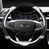 37-38cm D alakú kormánykerék burkolat PU bőr Geely Atlas Emgrand EC7 Coolray VW Golf 7 Hyundai Santa fe 2014-2020