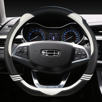 37-38cm D alakú kormánykerék burkolat PU bőr Geely Atlas Emgrand EC7 Coolray VW Golf 7 Hyundai Santa fe 2014-2020