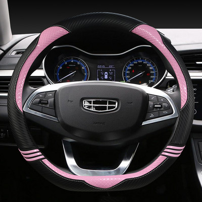 37-38cm D alakú kormánykerék burkolat PU bőr Geely Atlas Emgrand EC7 Coolray VW Golf 7 Hyundai Santa fe 2014-2020