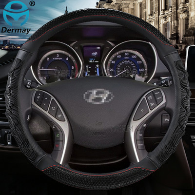 за Hyundai i30 Elantra Touring Elantra GT 2007~2021 DERMAY Масажен капак на волана на автомобила Неплъзгащи се автоаксесоари