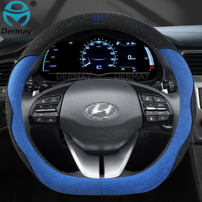Hyundai ioniq-hoz 2016 2017 2018 2019 2020 2021 DERMAY Velúr bőr autó kormányburkolat csúszásmentes autótartozékok belső tér