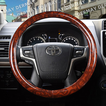 за Toyota Land Cruiser Prado FJ Cruiser Капак на волана на автомобила Неплъзгаща се махагонова дървесна текстура PU кожа Автоаксесоари