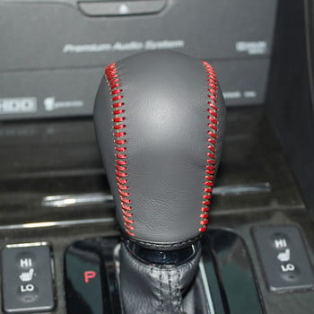 Γνήσιο δερμάτινο κάλυμμα Yuji-Hong για Honda Spirior Accord 2008-2015 Γνήσιο δερμάτινο κάλυμμα χειρόφρενου Automatic Gear