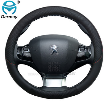 για Peugeot 308 2014~2020 II T9 308 SW 308 308 CC DERMAY Νέο κάλυμμα τιμονιού αυτοκινήτου Καρό αντιολισθητικό εσωτερικό αξεσουάρ αυτοκινήτου