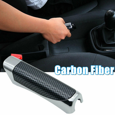 Μαύρο Ανθεκτικό Car Auto Vehicle Tuning Carbon Fiber Style Hand Brake Protector Creative Interior Car αξεσουάρ Universal