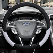 za Ford Mondeo MK1 MK2 MK3 MK4 100% DERMAY Poklopac za upravljač automobila protuklizna visokokvalitetna auto oprema