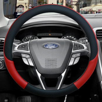 για Ford Mondeo MK1 MK2 MK3 MK4 100% Κάλυμμα τιμονιού αυτοκινήτου μάρκας DERMAY Αντιολισθητικό Αξεσουάρ αυτοκινήτου υψηλής ποιότητας