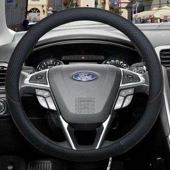 για Ford Mondeo MK1 MK2 MK3 MK4 100% Κάλυμμα τιμονιού αυτοκινήτου μάρκας DERMAY Αντιολισθητικό Αξεσουάρ αυτοκινήτου υψηλής ποιότητας