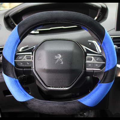 Ziemas plīša automašīnas stūres pārsegs priekš Peugeot 3008 4008 5008 Auto Aksesuāri salona Coche